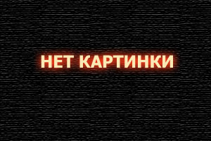 Зенит — Динамо Москва прямая трансляция 13 марта 2024 смотреть онлайн бесплатно