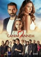 Моя дорогая мама смотреть онлайн сериал 1 сезон