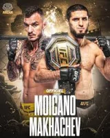 UFC 311 Махачев vs. Мойкано прямая трансляция 19.01.2025 смотреть онлайн бесплатно